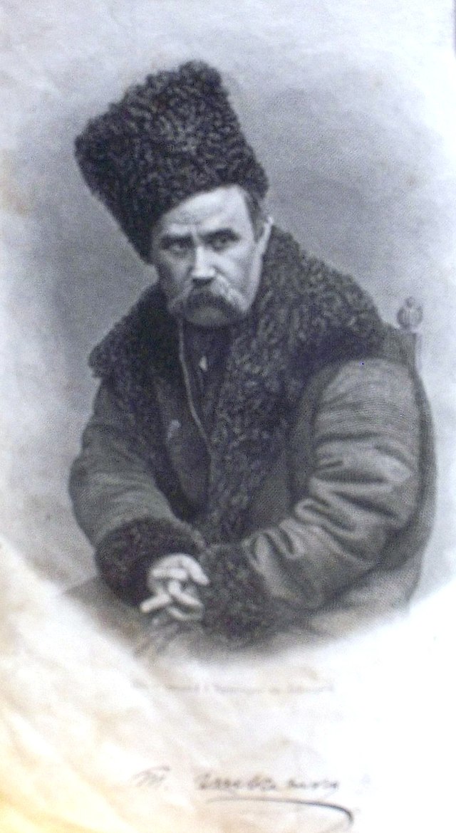 Shevchenko 1889 01