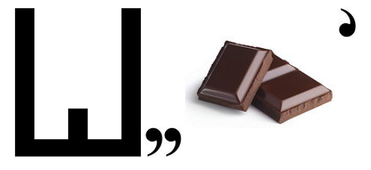 Ребус "Шкільний"