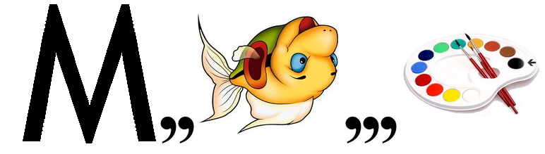 ребус танці світу