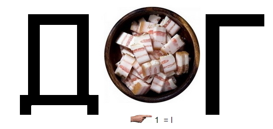 для знавців української мови