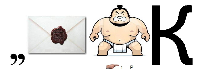 ребус "весняний"