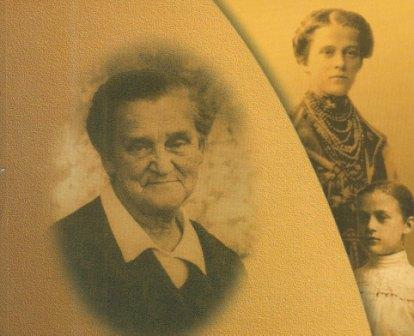 іванна блажкевич