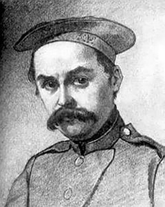 Shevchenko