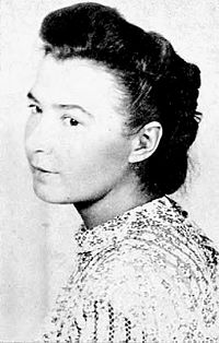  лятуринська