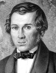 Гребінка Євген 