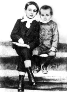 Дитячі роки