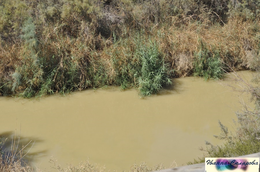 Річка Йордан