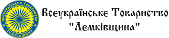 logo lemko