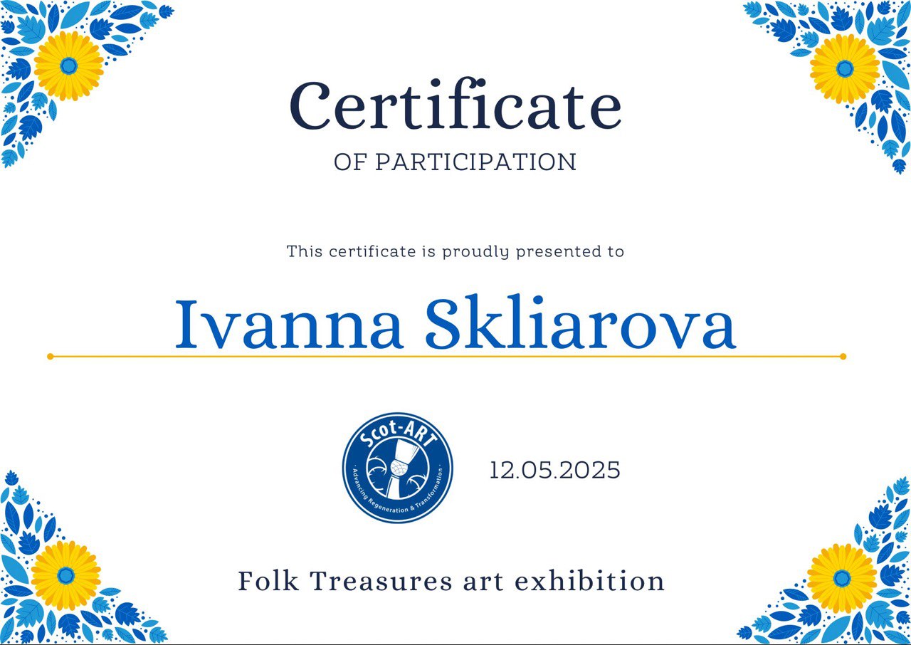 photo 2025 05 21 22 14 42