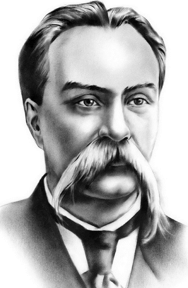 Михайло Старицький