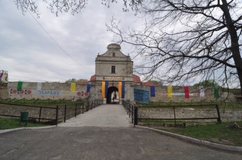 Збаразький замок