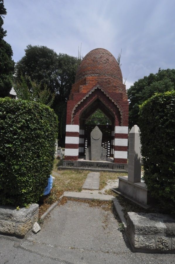 Мостар улицы города