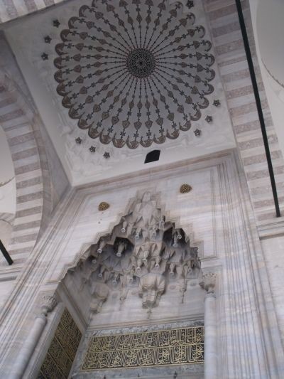 Стамбул. Сулейманія