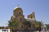 Річка Йордан