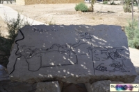 Річка Йордан