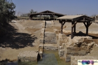 Річка Йордан