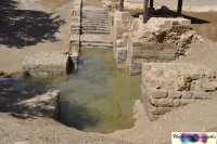 Річка Йордан