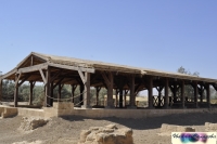 Річка Йордан