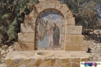 Річка Йордан