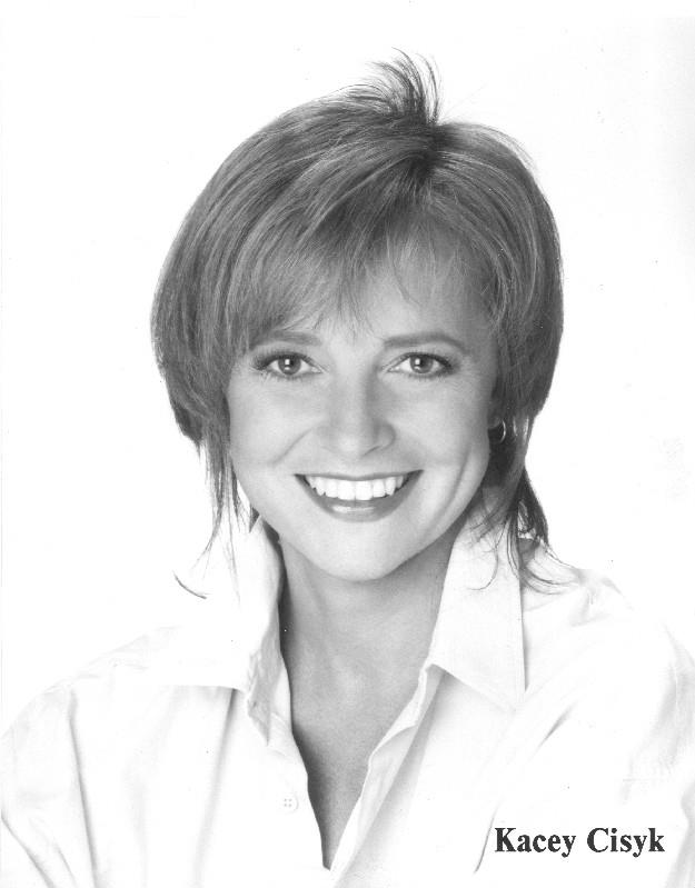 Квітка Цісик