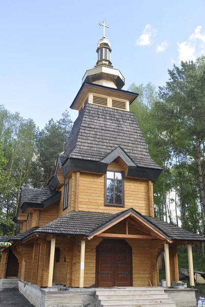 Тернопіль освячення лемківської церкви "Вознесіння Господнього" 