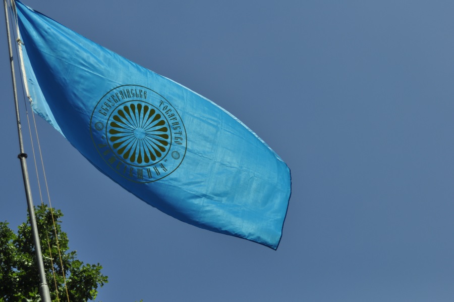 Всеукраїнське товариство "Лемківщина"