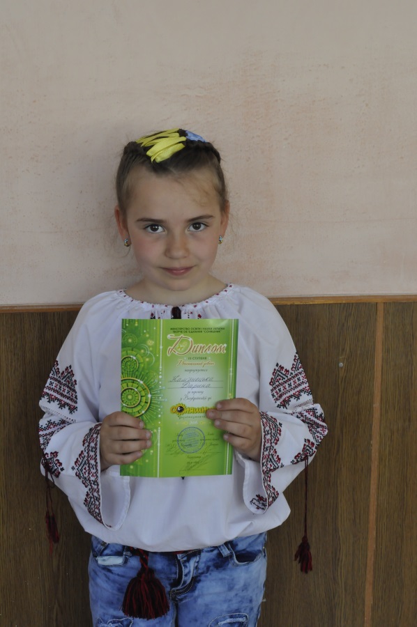 Переможці Соняшник 2016