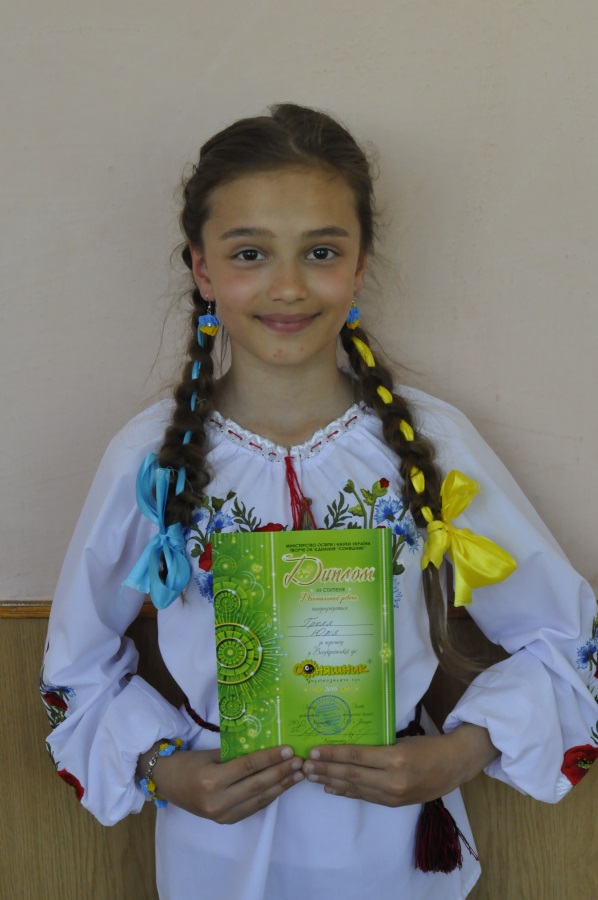 Переможці Соняшник 2016