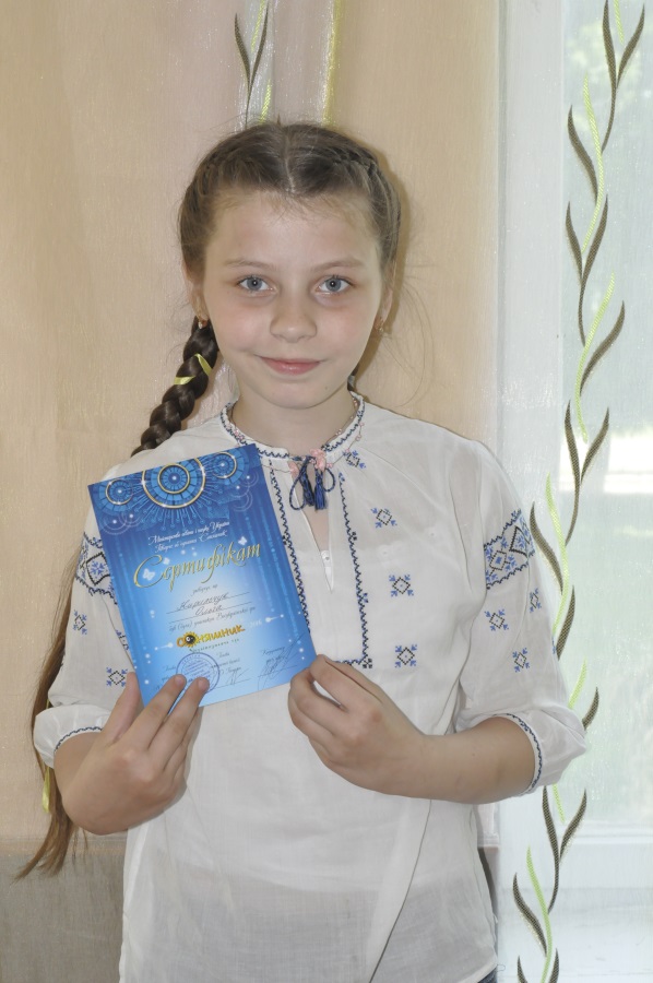 Переможці Соняшник 2016