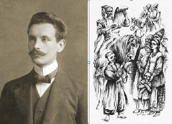 Іван Крип'якевич "Малі козаки" 